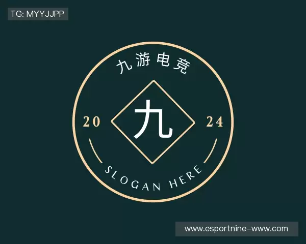 认识九游电竞